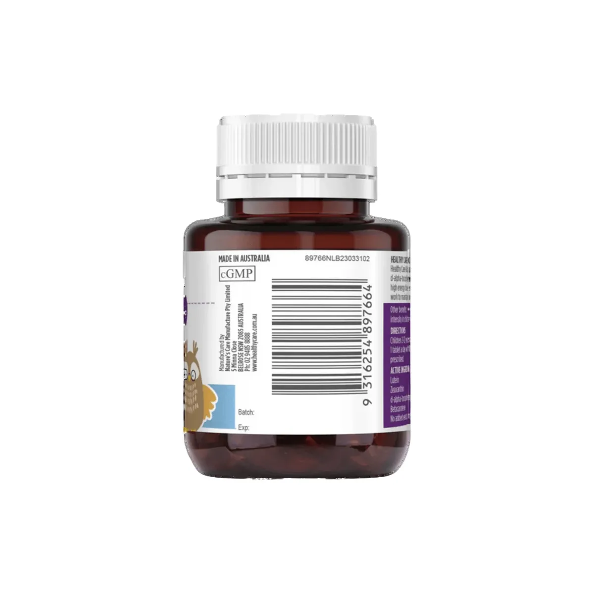 Healthy Care 儿童电脑防蓝光护眼片 2