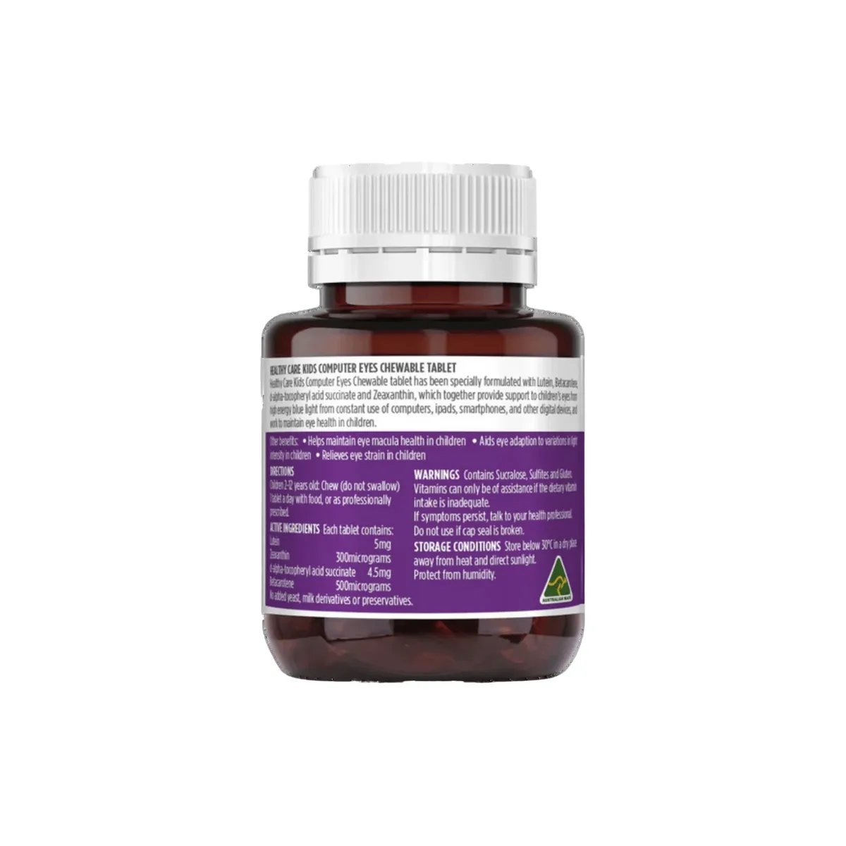 Healthy Care 儿童电脑防蓝光护眼片 3
