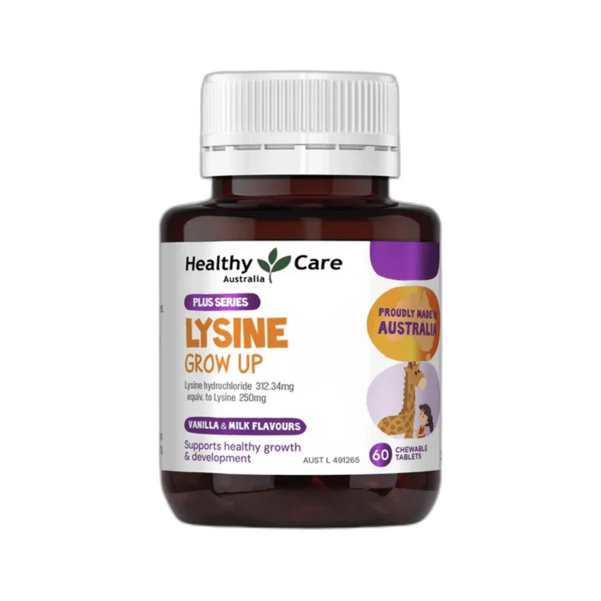 Healthy Care 儿童赖氨酸助长素 1