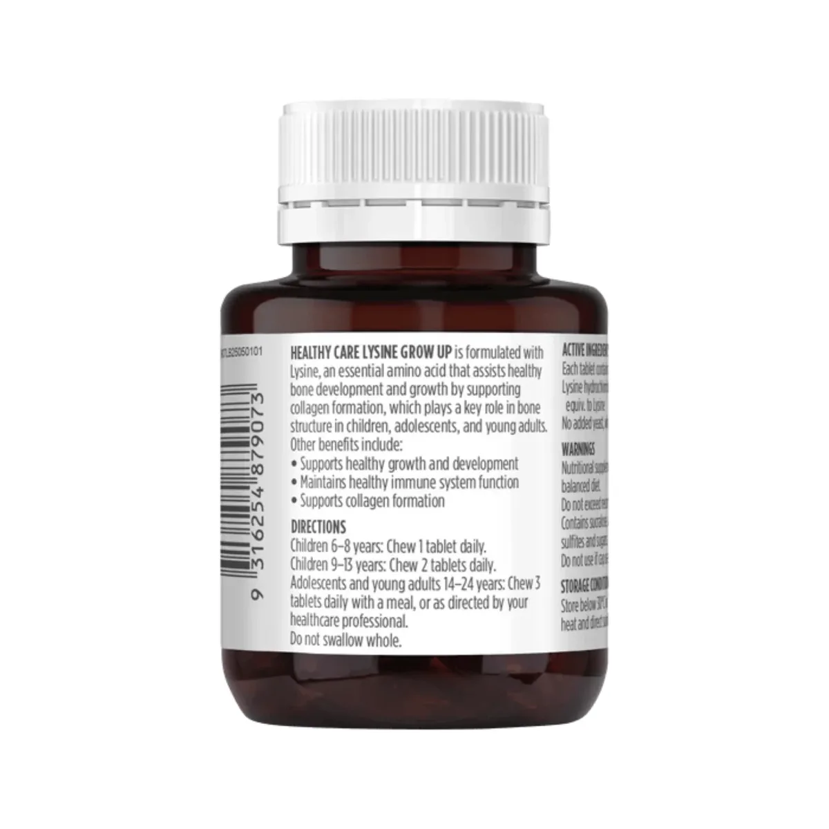 Healthy Care 儿童赖氨酸助长素 2