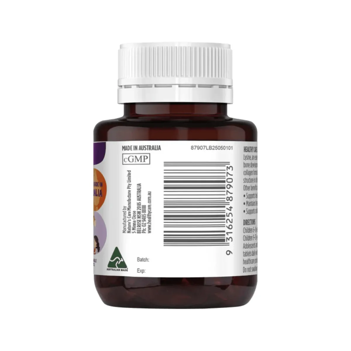 Healthy Care 儿童赖氨酸助长素 4