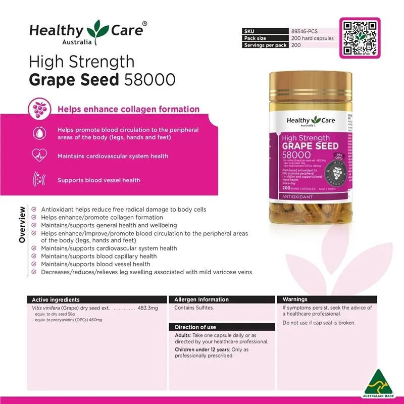 Healthy Care 加强版葡萄籽58000mg 5