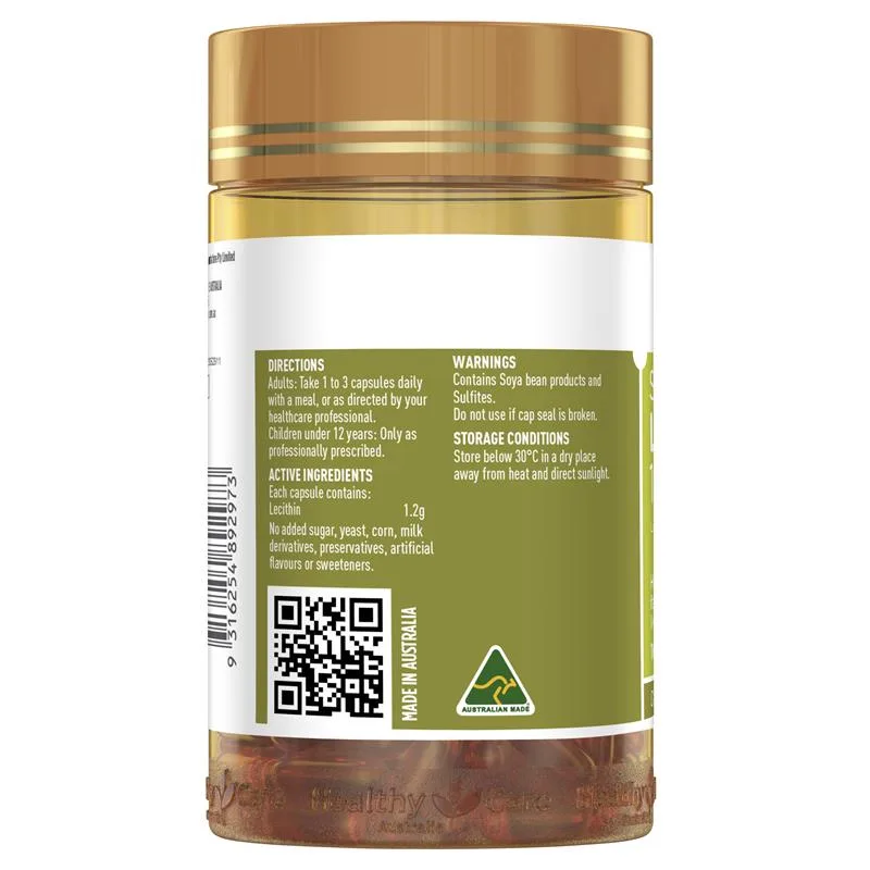 Healthy Care 卵磷脂 1200mg 100粒 2