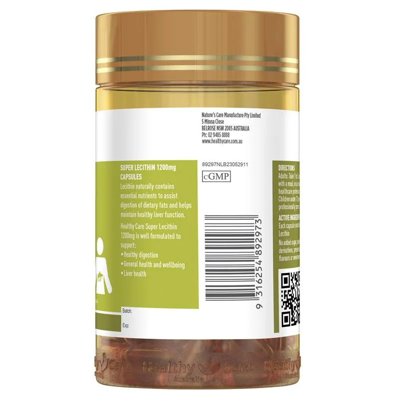 Healthy Care 卵磷脂 1200mg 100粒 3