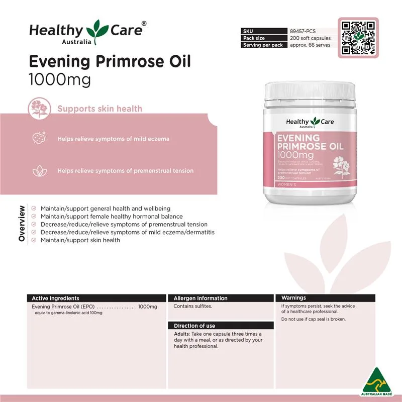 Healthy Care 月见草 4