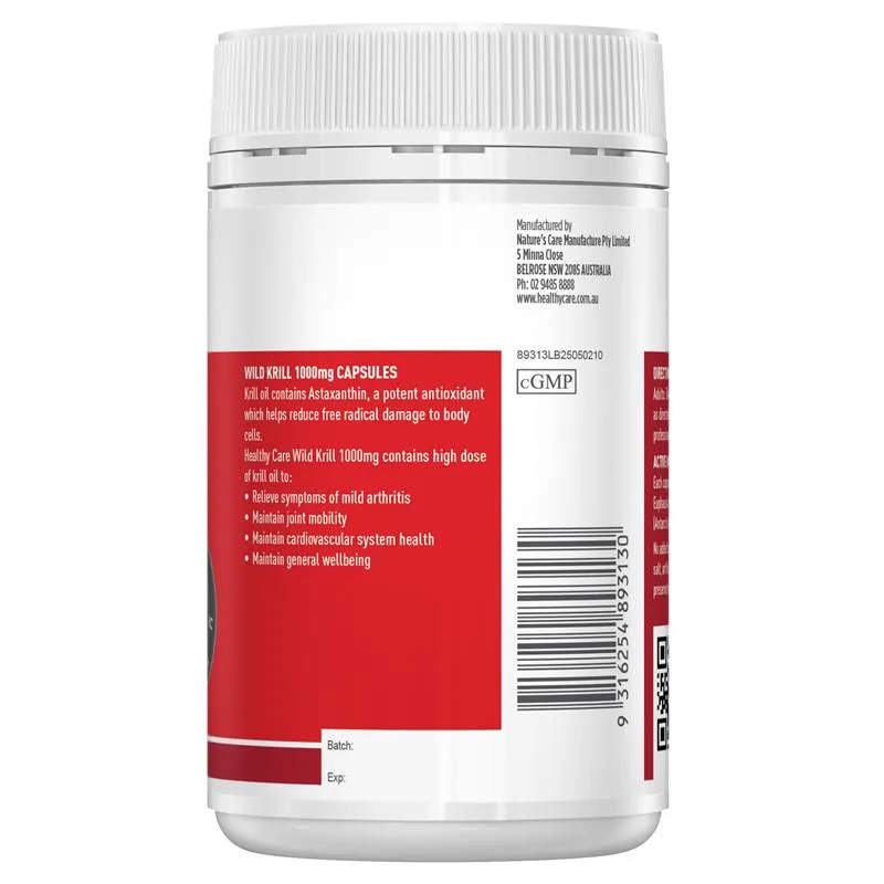 Healthy Care 磷虾油 1000mg 3