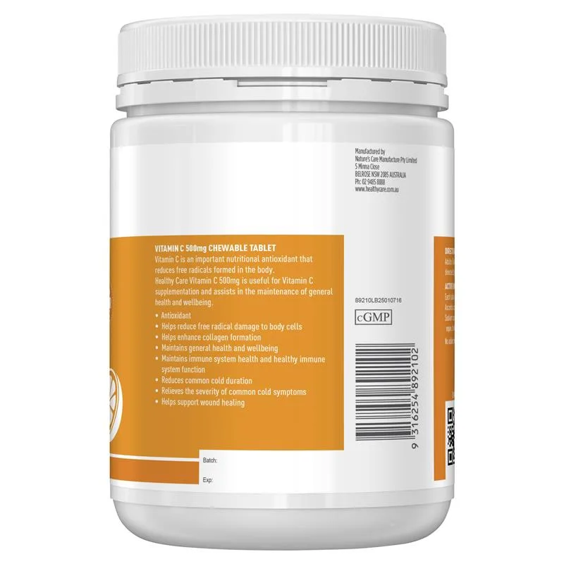 Healthy Care 维生素C咀嚼片 500粒 3
