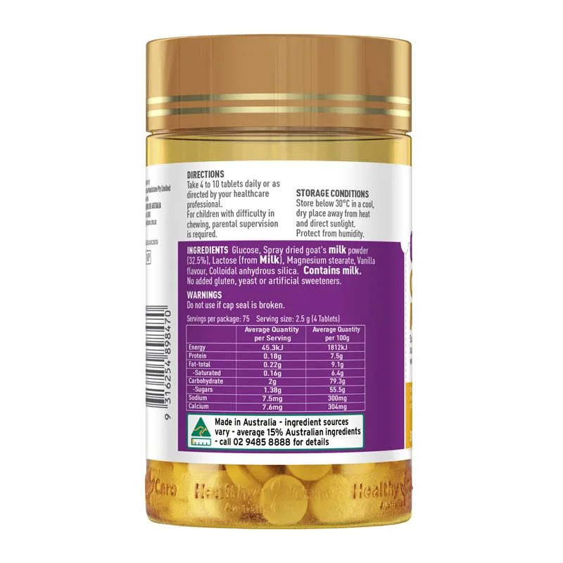 Healthy Care 羊奶片 原味香草味提高免疫力 300粒 2