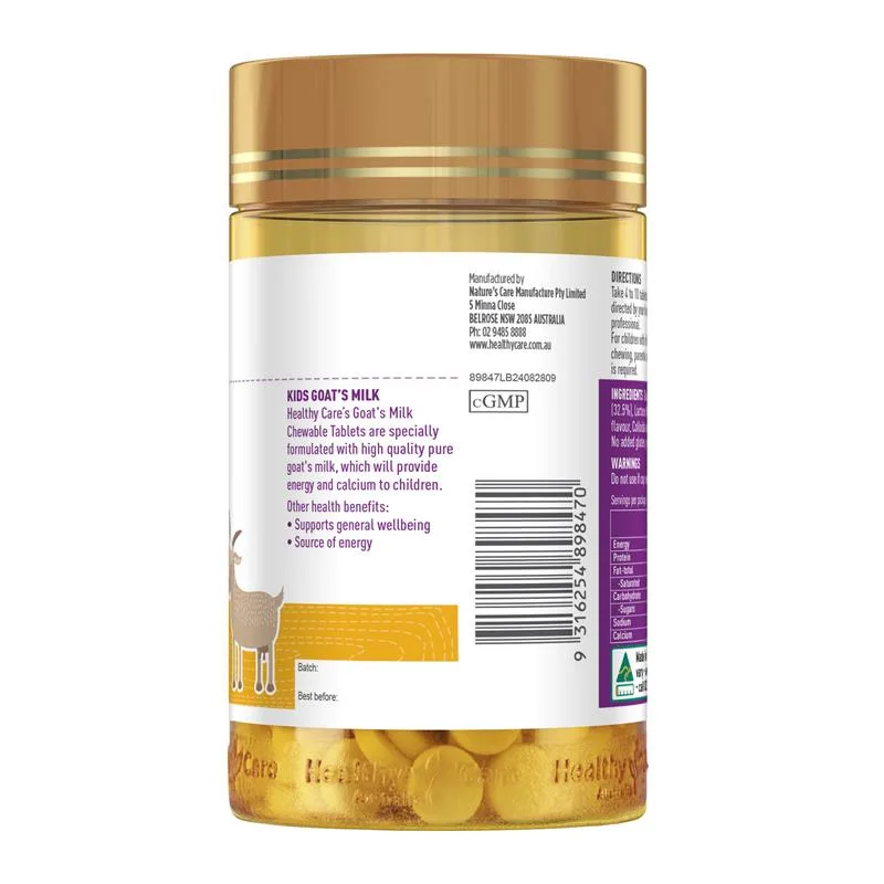 Healthy Care 羊奶片 原味香草味提高免疫力 300粒 3