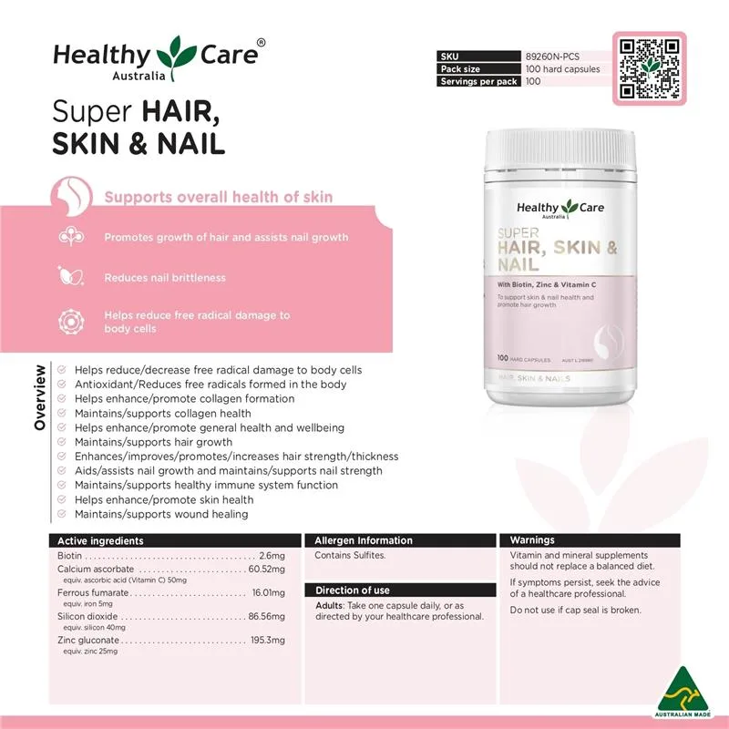 Healthy Care 胶原蛋白胶囊 护发护肤 4