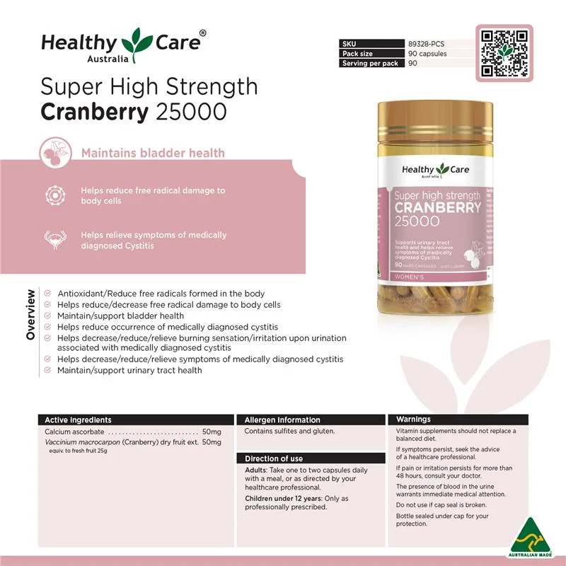 Healthy Care 蔓越莓胶囊 25000mg 4