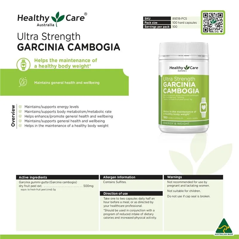 Healthy Care 藤黄果瘦身胶囊 4