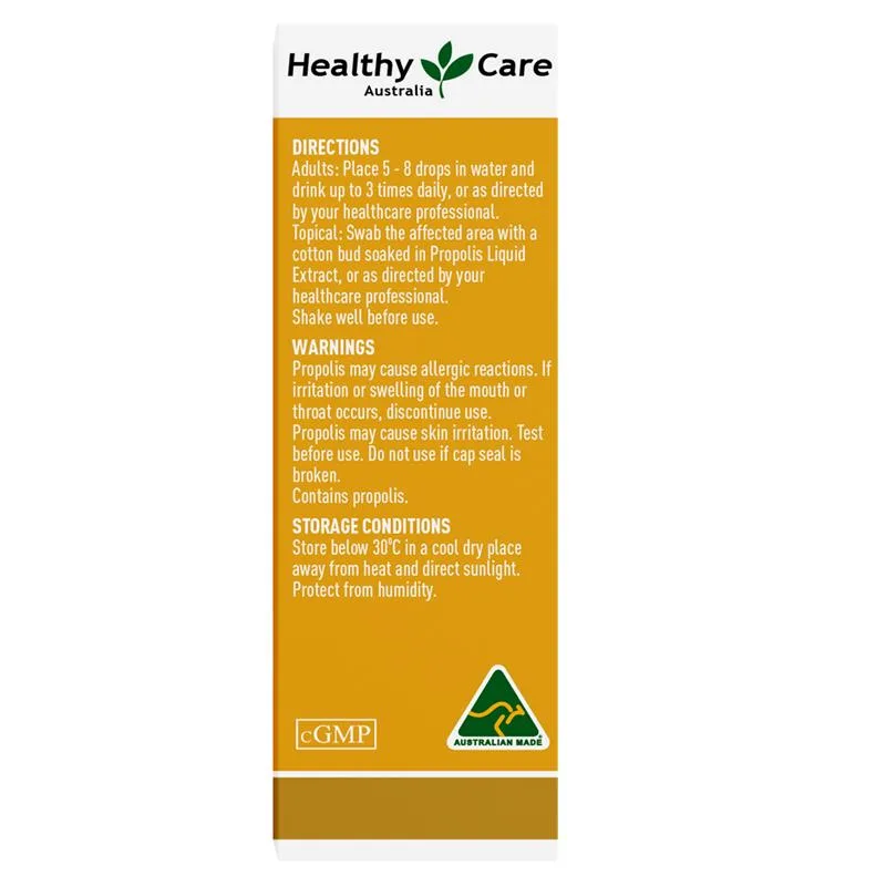 Healthy Care 蜂胶滴剂 2