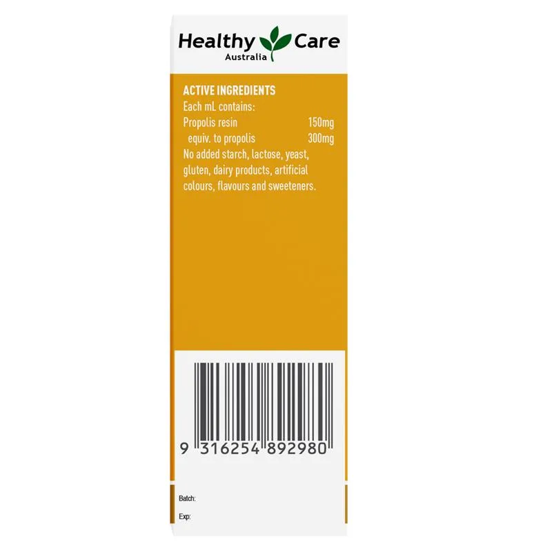 Healthy Care 蜂胶滴剂 4