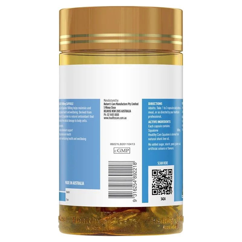 Healthy Care 角鲨烯 1000mg 200粒 2