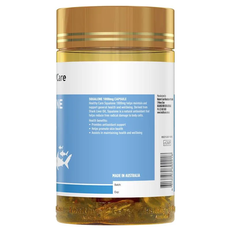 Healthy Care 角鲨烯 1000mg 200粒 4