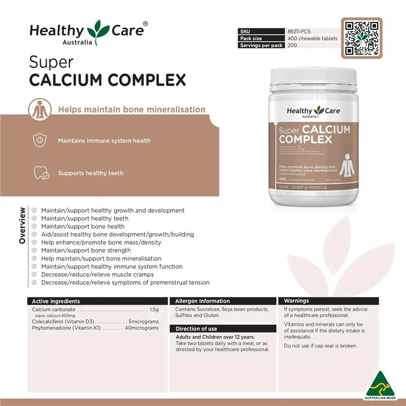 Healthy Care 钙片400粒 4