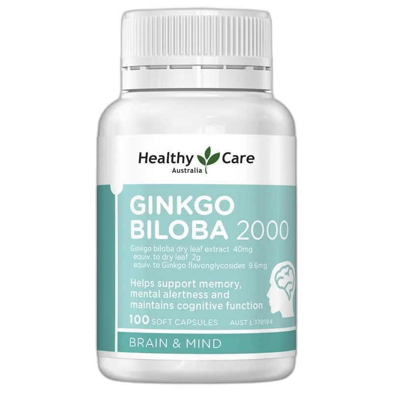 澳洲银杏 Ginkgo