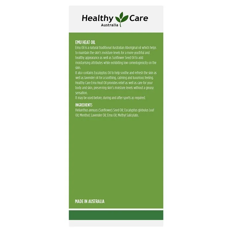 Healthy Care 鸸鹋油鸵鸟油按摩油（舒缓关节疼痛） 4