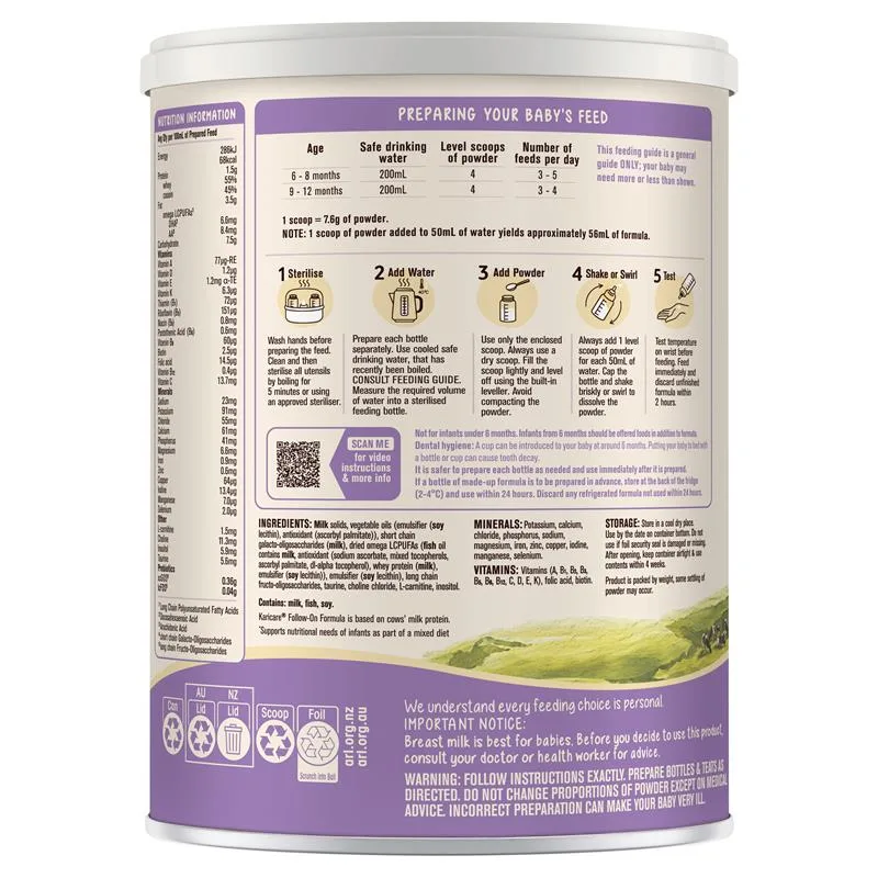 Karicare 新版可瑞康羊奶粉一段 2