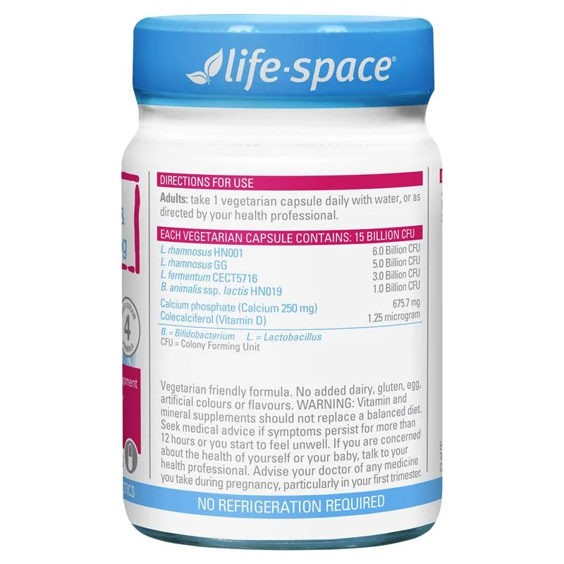 Life Space 孕妇益生菌 50粒 3