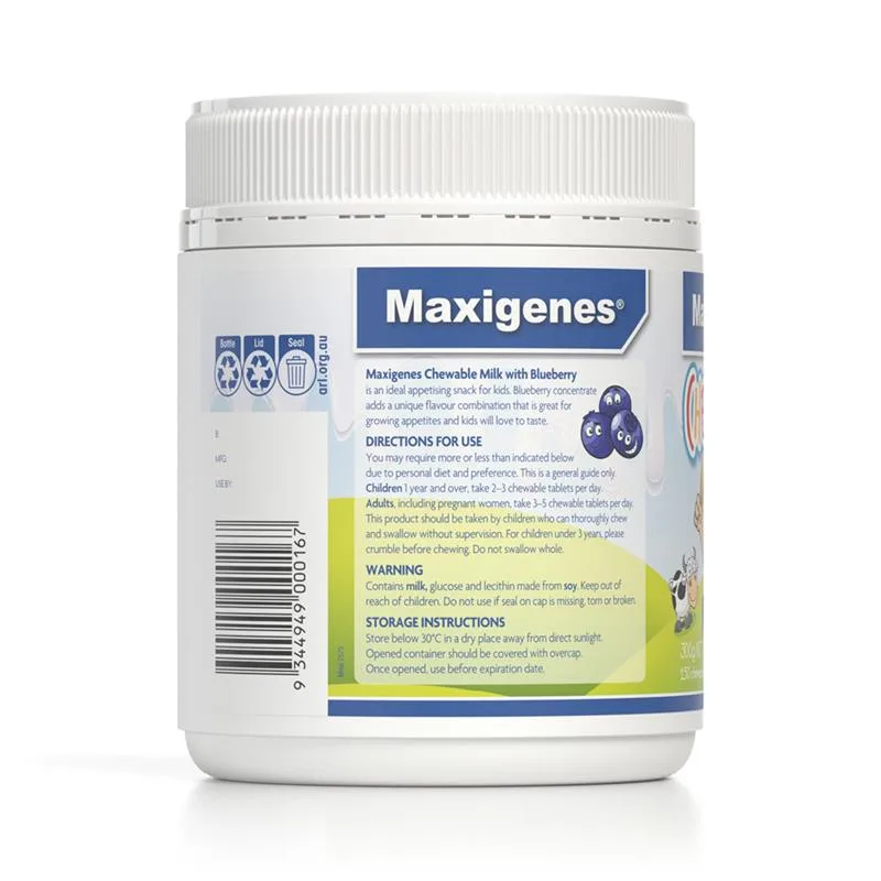 Maxigenes 美可卓蓝莓味奶片护眼补钙 150粒 2