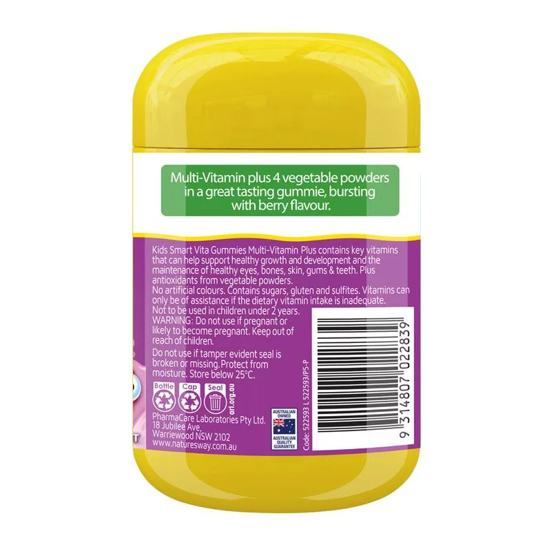 Nature's Way Kids Smart 佳思敏 儿童果蔬复合维生素软糖 60粒 2