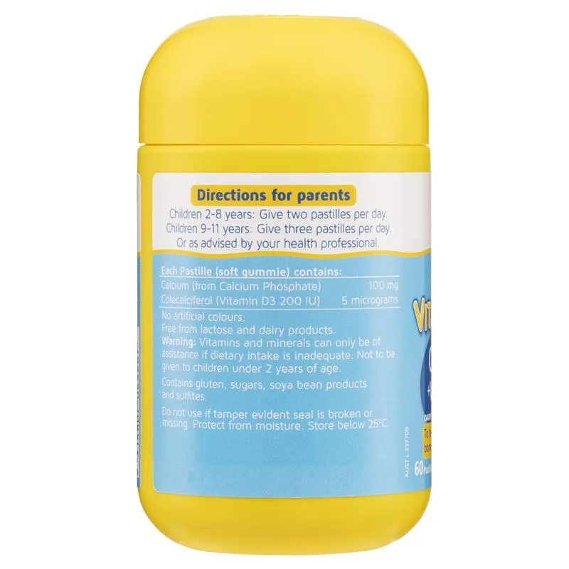 Nature's Way Kids Smart 佳思敏 儿童维生素D钙片软糖 60粒 2