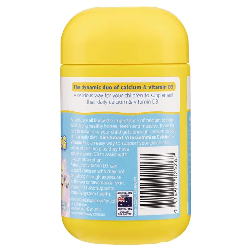 Nature's Way Kids Smart 佳思敏 儿童维生素D钙片软糖 60粒 3