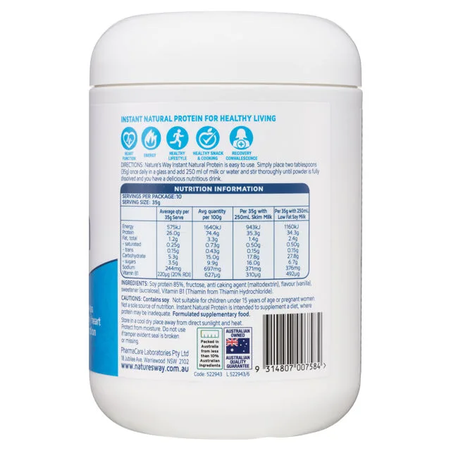 Nature's Way 佳思敏蛋白质粉香草味 375g 2
