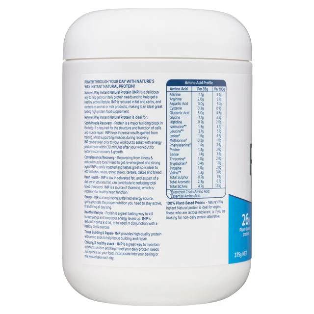 Nature's Way 佳思敏蛋白质粉香草味 375g 3