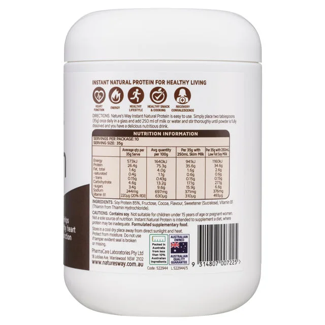 Nature's Way 佳思敏蛋白质粉巧克力味375g 3