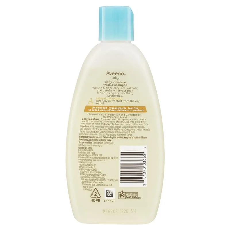 Aveeno 纯天然燕麦婴儿身体洗发水两用 236ml 2