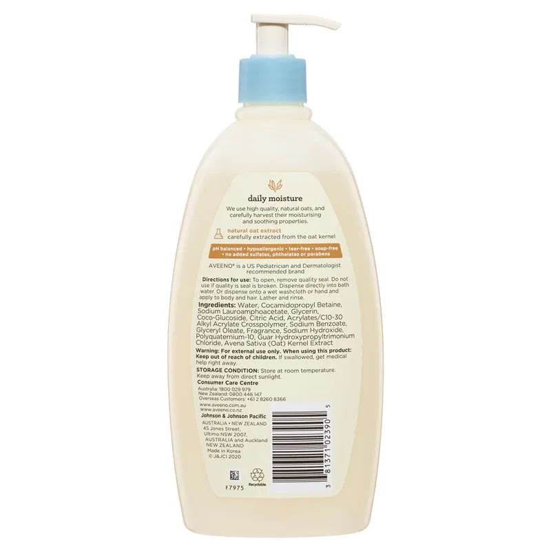 Aveeno 纯天然燕麦婴儿身体洗发水两用532ml 2