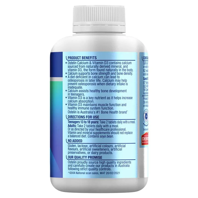 Ostelin 维他命D+钙 300片 2