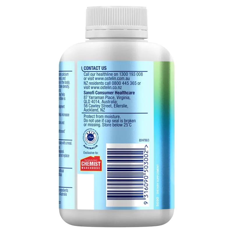 Ostelin 维他命D+钙 300片 3