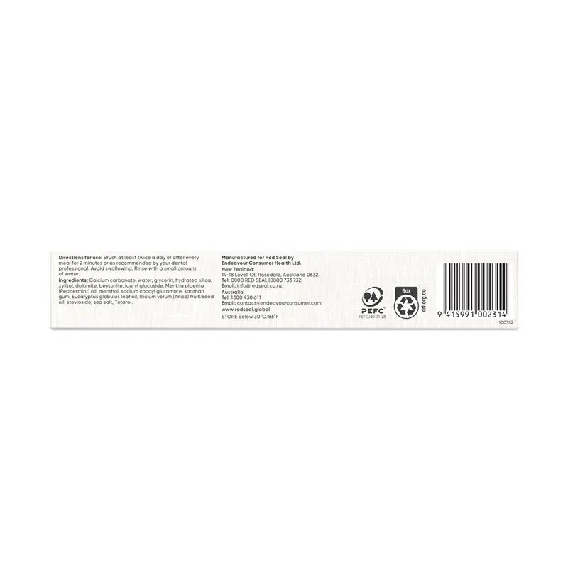Red Seal 红印 烟民专用/清新口气100g 2