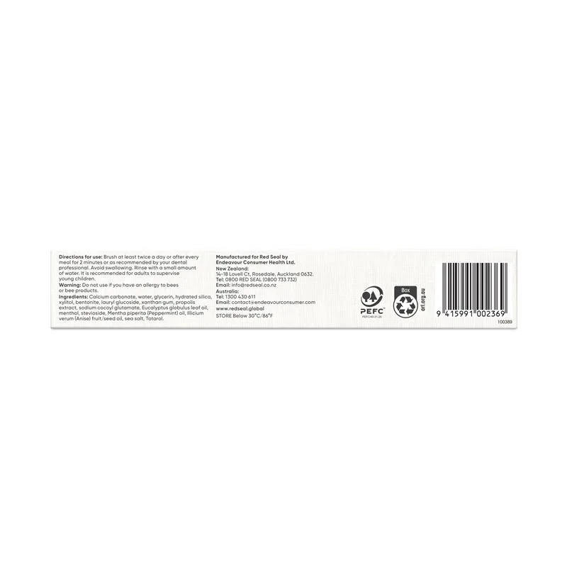 Red Seal 红印 蜂胶牙膏 缓解牙齿发炎/出血 100g 2