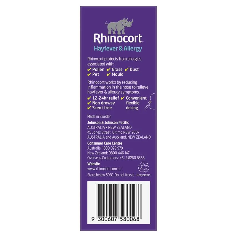 Rhinocort 小犀牛鼻炎喷雾 5