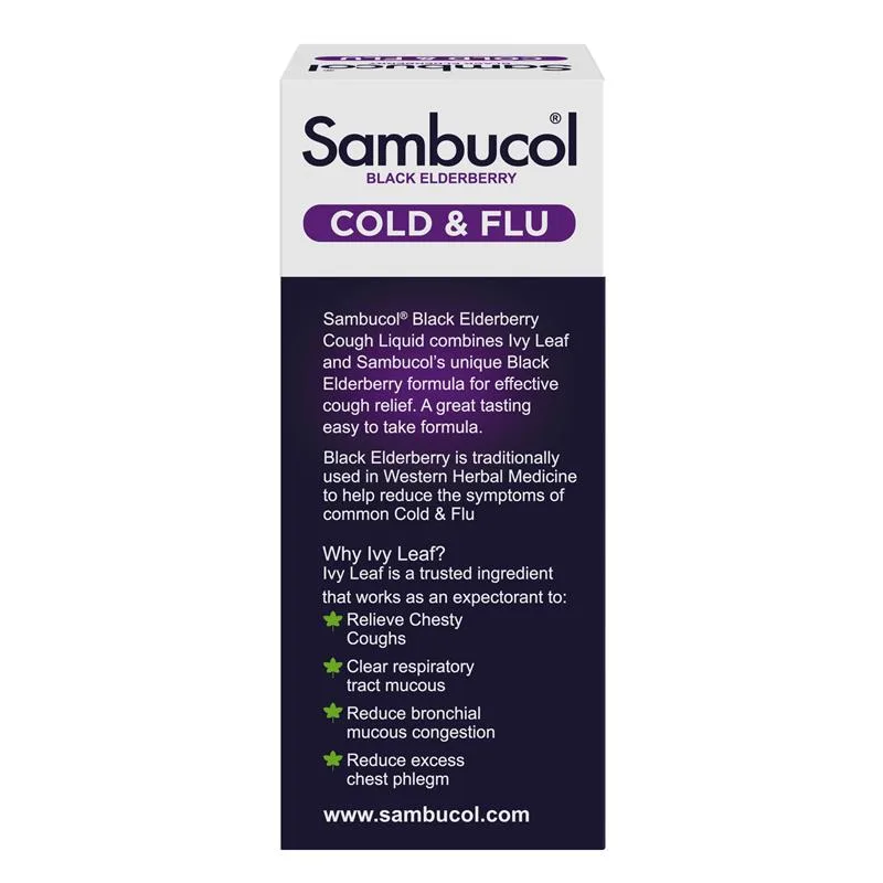 Sambucol 成人咳嗽糖浆 2