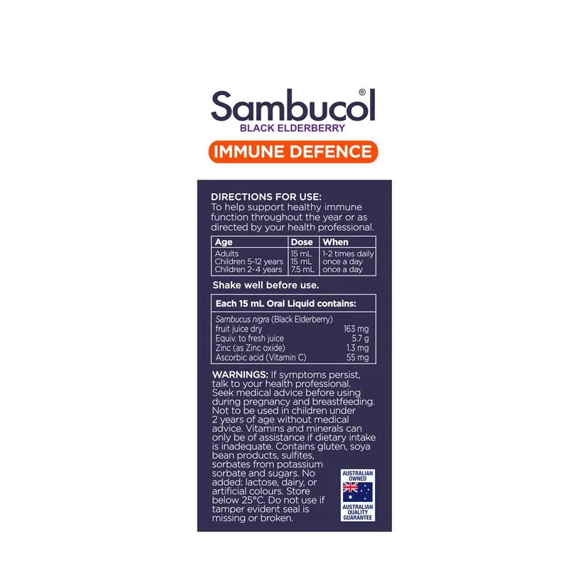 Sambucol 黑接骨木莓维C家庭免疫液 2
