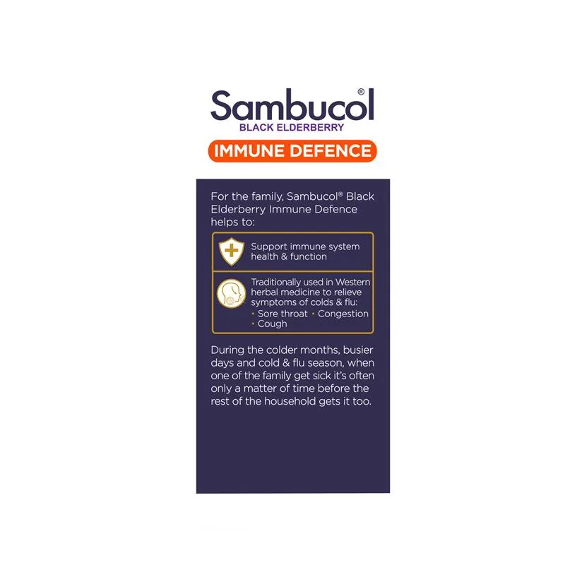 Sambucol 黑接骨木莓维C家庭免疫液 3
