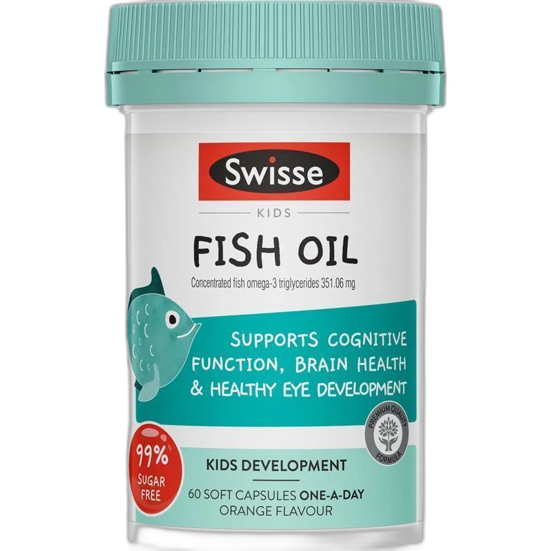 Swisse 儿童健康益智鱼油 1