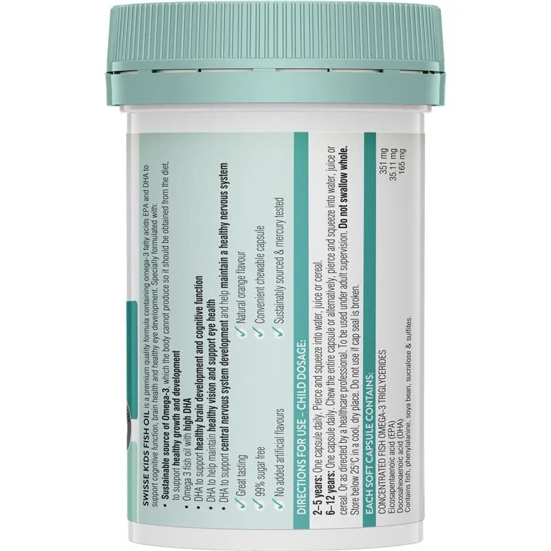 Swisse 儿童健康益智鱼油 2