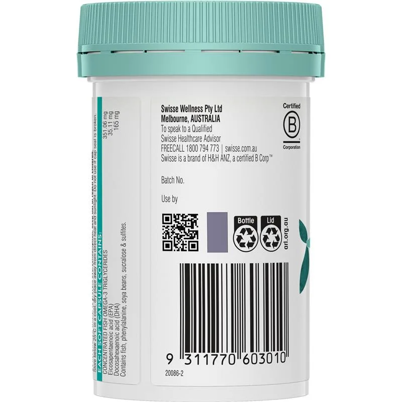 Swisse 儿童健康益智鱼油 3