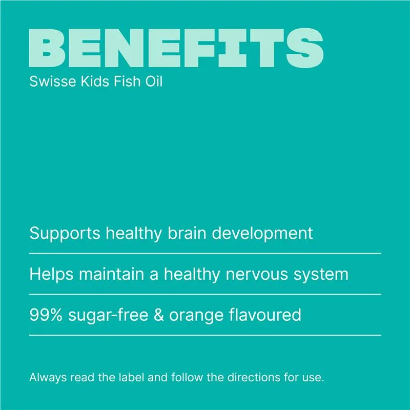 Swisse 儿童健康益智鱼油 4