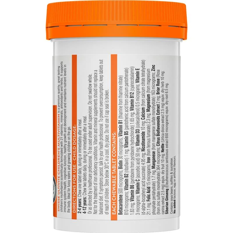 Swisse 儿童维生素 2