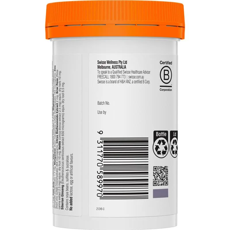 Swisse 儿童维生素 3