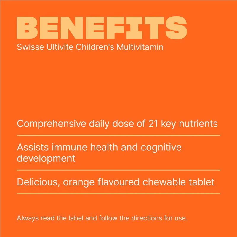 Swisse 儿童维生素 4