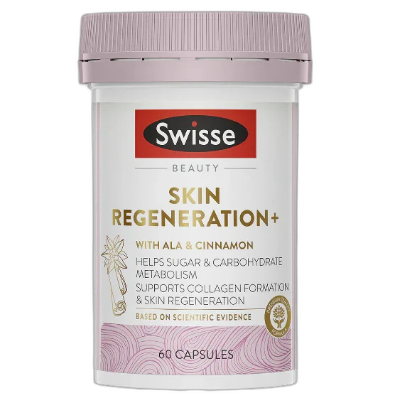 Swisse 升级版抗糖换肤胶囊 1